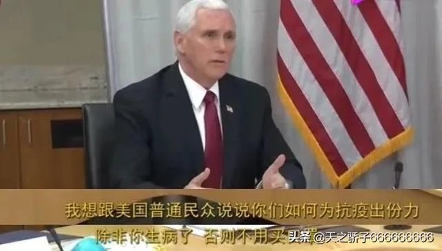 美国肺炎感染人数能不能后来居上?