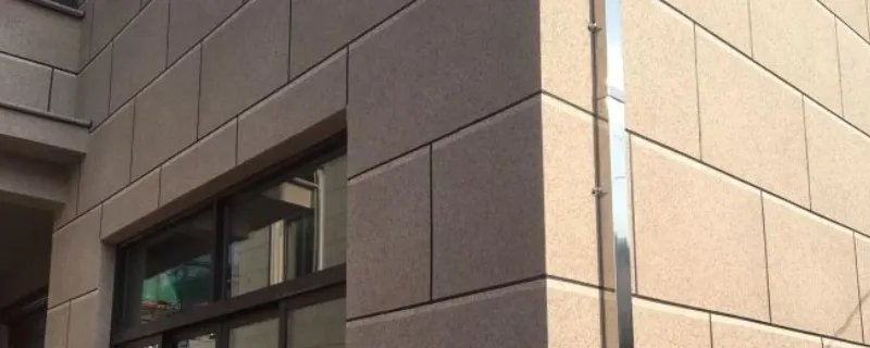 pc仿石材砖是什么