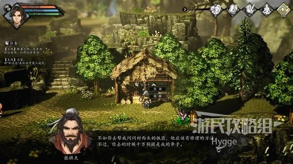 《逸剑风云决》全流程图文攻略 全支线任务流程图文攻略