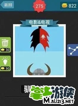 疯狂猜图电影电视四个字答案整理分享