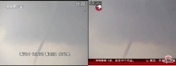 高邮龙吸水拍到龙高清图片,揭秘高邮湖龙吸水真龙真相