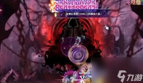 冒险岛SS级内在能力 冒险岛最新内在能力表