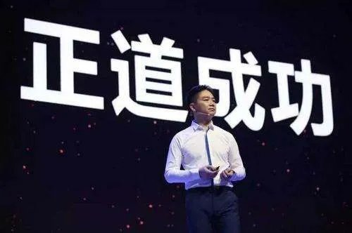 刘强东湘潭寻祖,湖南人为何纷纷行动?