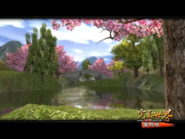 完美世界手游合区历史