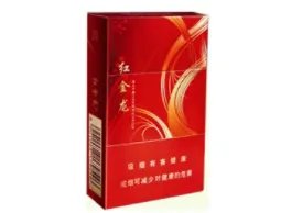红金龙香烟价格表大全2022最新价格