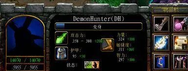 澄海怀特之腿有什么用