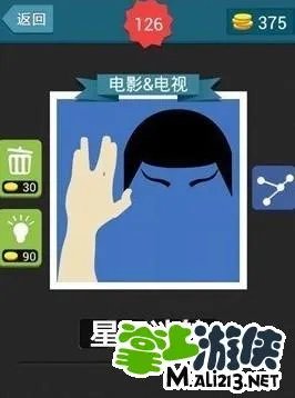 疯狂猜图电影电视四个字答案整理分享