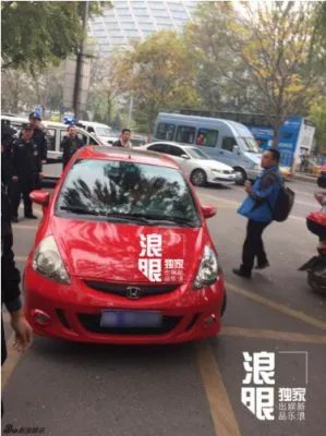 王宝强两个月未见儿女 收到过马蓉的威胁短信