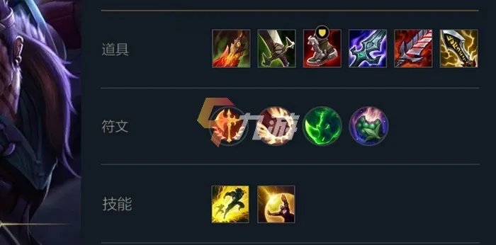 英雄联盟手游荣耀行刑官出装推荐 lol手游德莱文装备方案