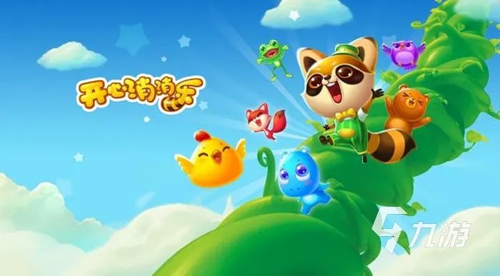 2023成人单机游戏有哪些 受欢迎的单机手游推荐