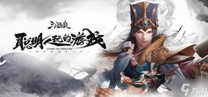 《三国杀》张春华怎么玩2023 张春华技能及玩法攻略