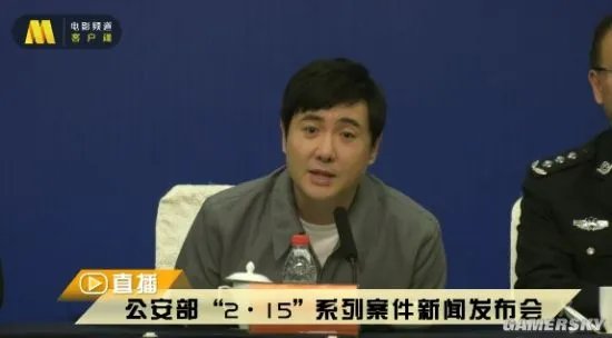 《流浪地球》等8部春节档电影被盗版案告破 涉案金额2.3亿、抓了251人