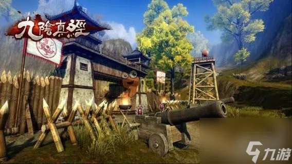 九阴真经峨眉奇遇情书任务 九阴手游奇遇任务汇总