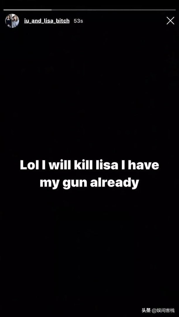 lisa遭死亡威胁,是什么意思?