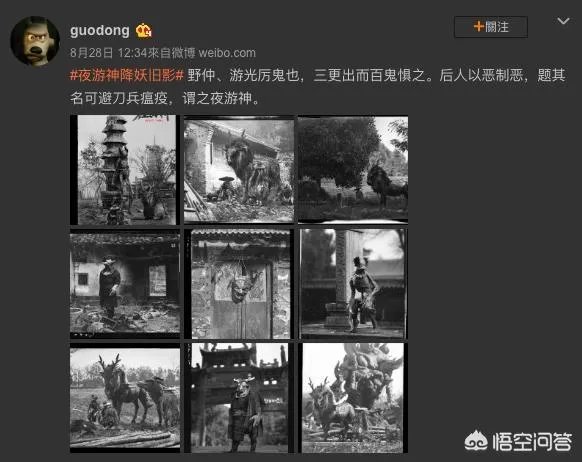 贵州回应山里有“龙吟”，世界上真的有龙的存在吗？