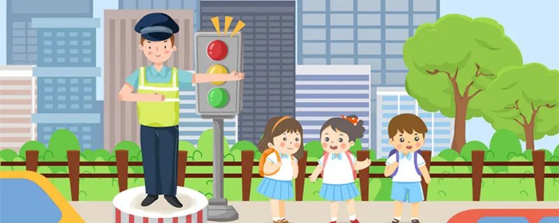 交通事故报警电话是多少 交通事故报警电话到底是多少