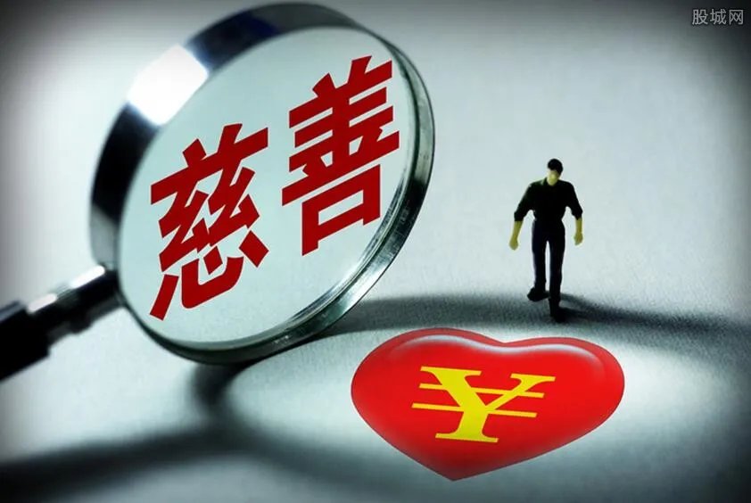 湖北武汉红十字会会长是谁 赵海山简介曝光