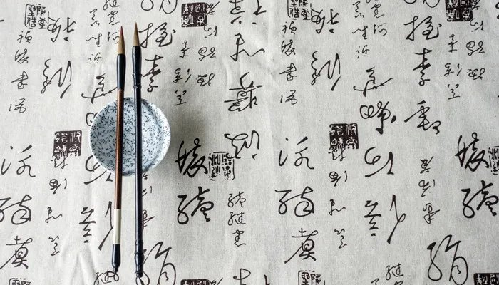 一方净土什么意思 一方净土啥意思