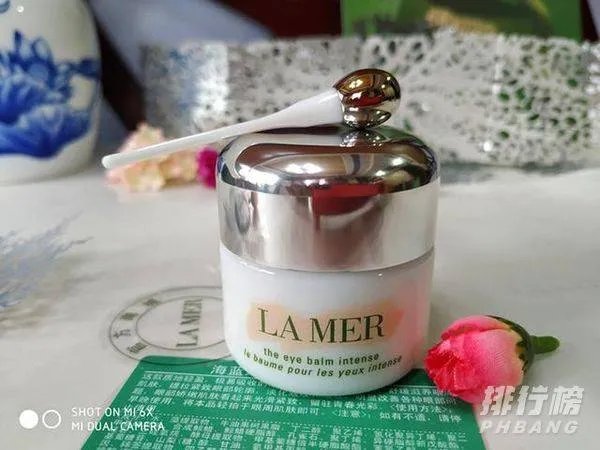 海蓝之谜紧致焕采眼霜怎么样_海蓝之谜紧致焕采眼霜适合什么年龄用