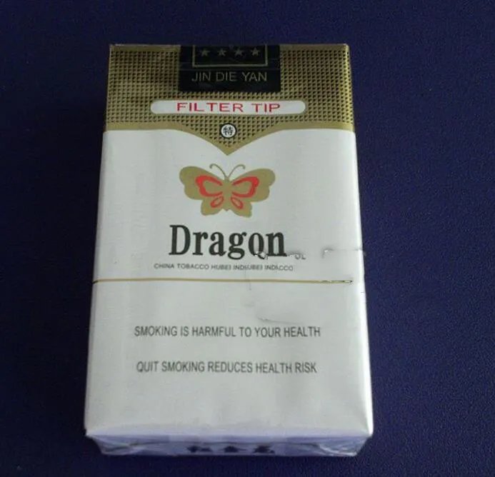 红金龙香烟价格表大全2022最新价格