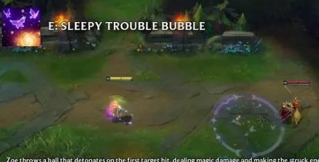 LOL新英雄佐伊厉害吗 LOL新英雄佐伊技能介绍