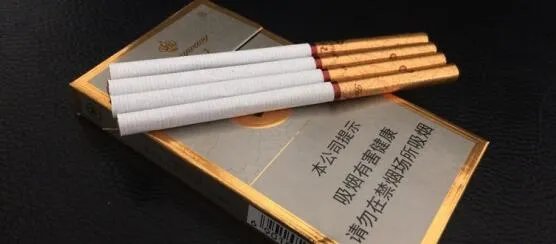 芙蓉王烟价格表2021 芙蓉王烟价格表和图片大全