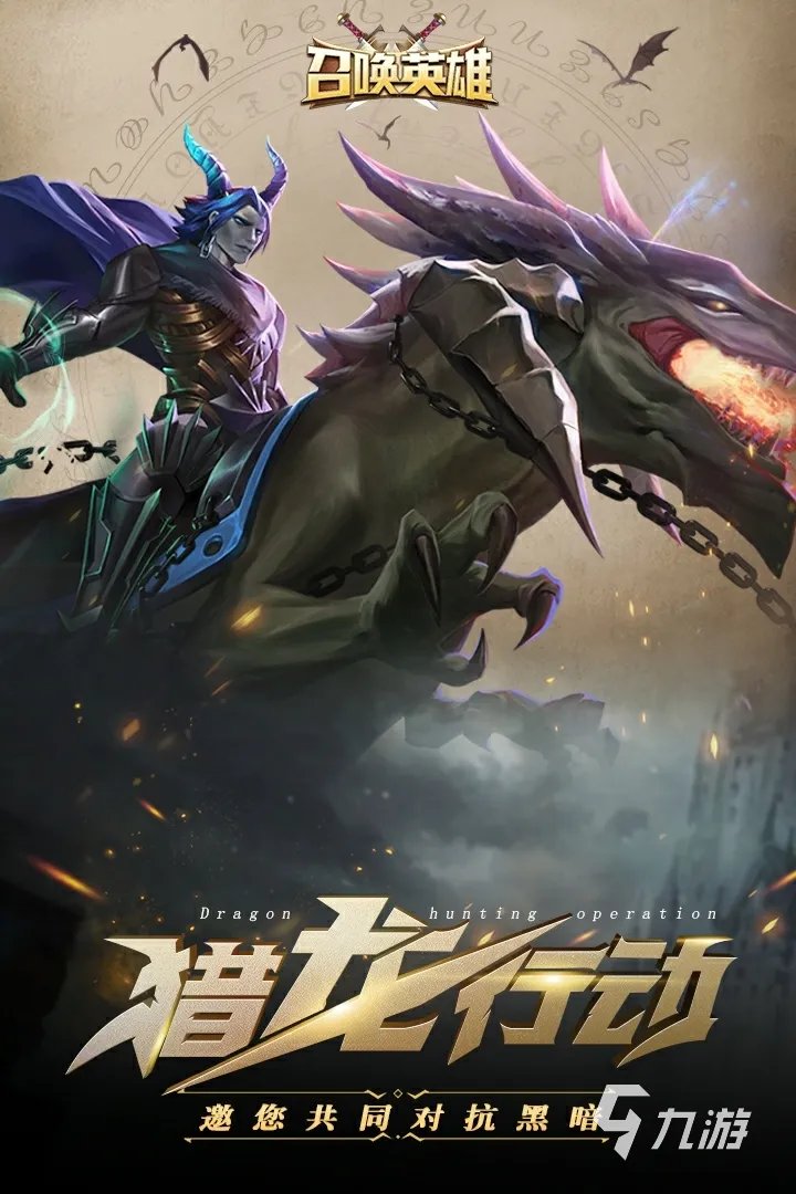 2022手机上特别好玩的游戏排行TOP10 特别好玩的手游大全