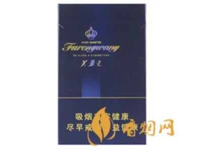 芙蓉王烟价格表2021 芙蓉王烟价格表和图片大全