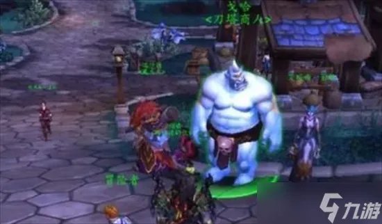 魔兽世界便携式洒弹器怎么获取 便携式洒弹器获取方法