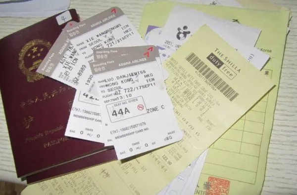 签证中心被曝光乱收费,它为何缺少相关部门的大力监管?