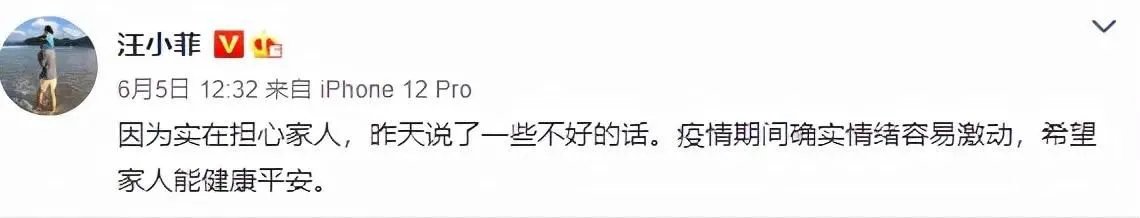 大s汪小菲婚变最新消息 离婚大瓜藏起了真正的理由