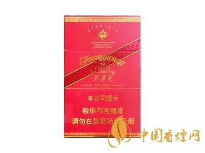 芙蓉王香烟多少钱一条 芙蓉王香烟价格表大全及图片