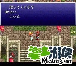 超时空之轮攻略图文流程(1)