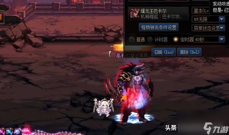 dnf自由转职书最新消息 110级转职书最强玩法