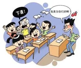 老师批学生被围殴怎么回事？
