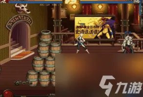 dnf刺客pk装备怎么搭配 刺客pk装备选择及玩法教学 详细介绍