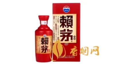 赖茅酒价格表53度价格酱香型30年一览