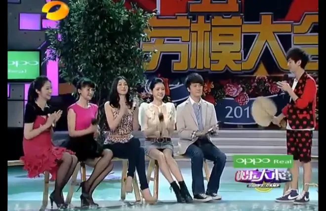 快乐大本营李彩桦