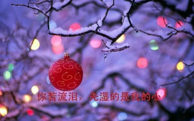 网名2015最新版的女生