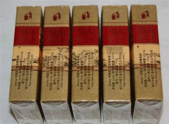 利群(软)富春山居图价格多少钱 利群富春山居价格表和图片