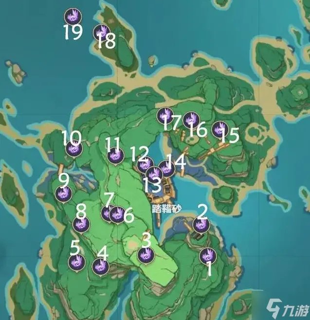 原神踏鞴砂雷神瞳怎么拿-稻妻踏鞴砂雷神瞳全收集攻略