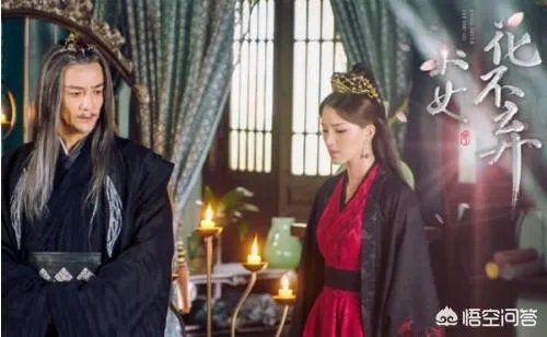 小女花不弃评价