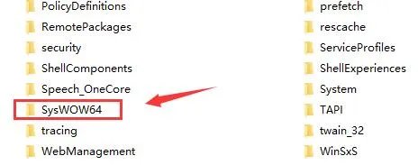 vc运行库安装位置详细介绍