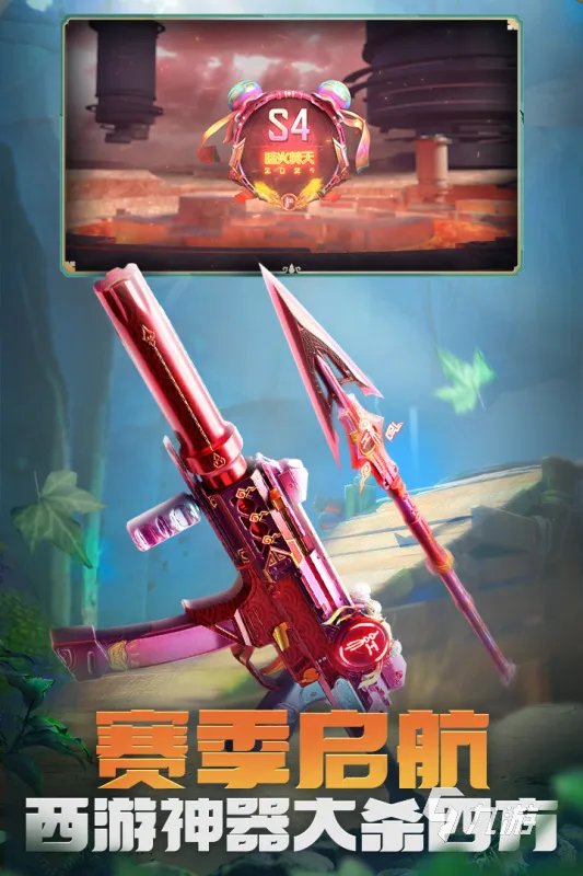 适合18岁以上玩的游戏大全2021 适合成人玩的游戏下载盘点