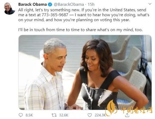 奥巴马公布电话号码 奥巴马为什么要公布自己号码