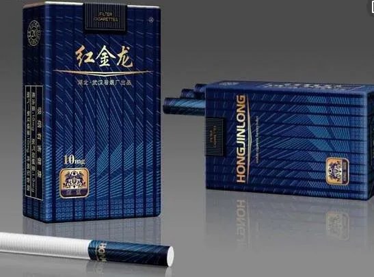 红金龙香烟价格表大全2022最新价格