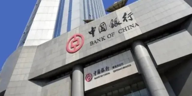 cd购买是什么意思中行