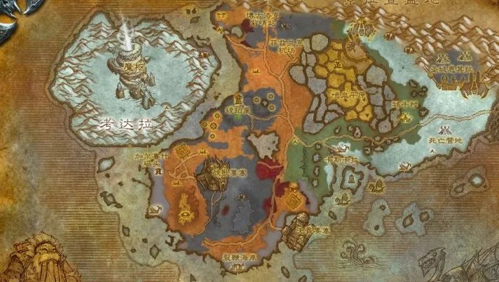 魔兽世界复仇之手声望怎么刷