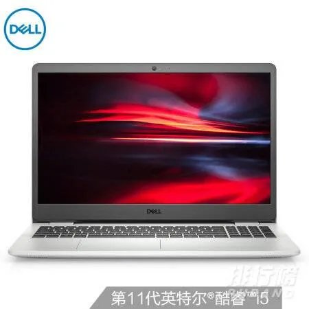 2021戴尔商务笔记本系列推荐_2021戴尔商务笔记本哪款好