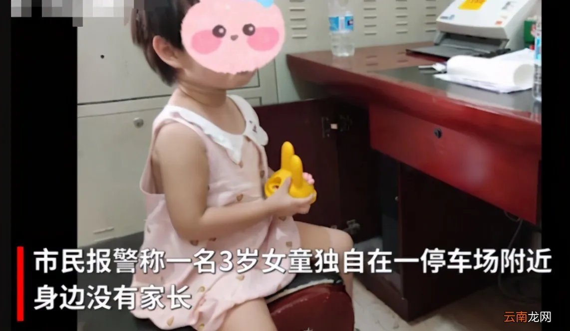 父亲将女儿遗弃路边 男子遗弃患病女儿